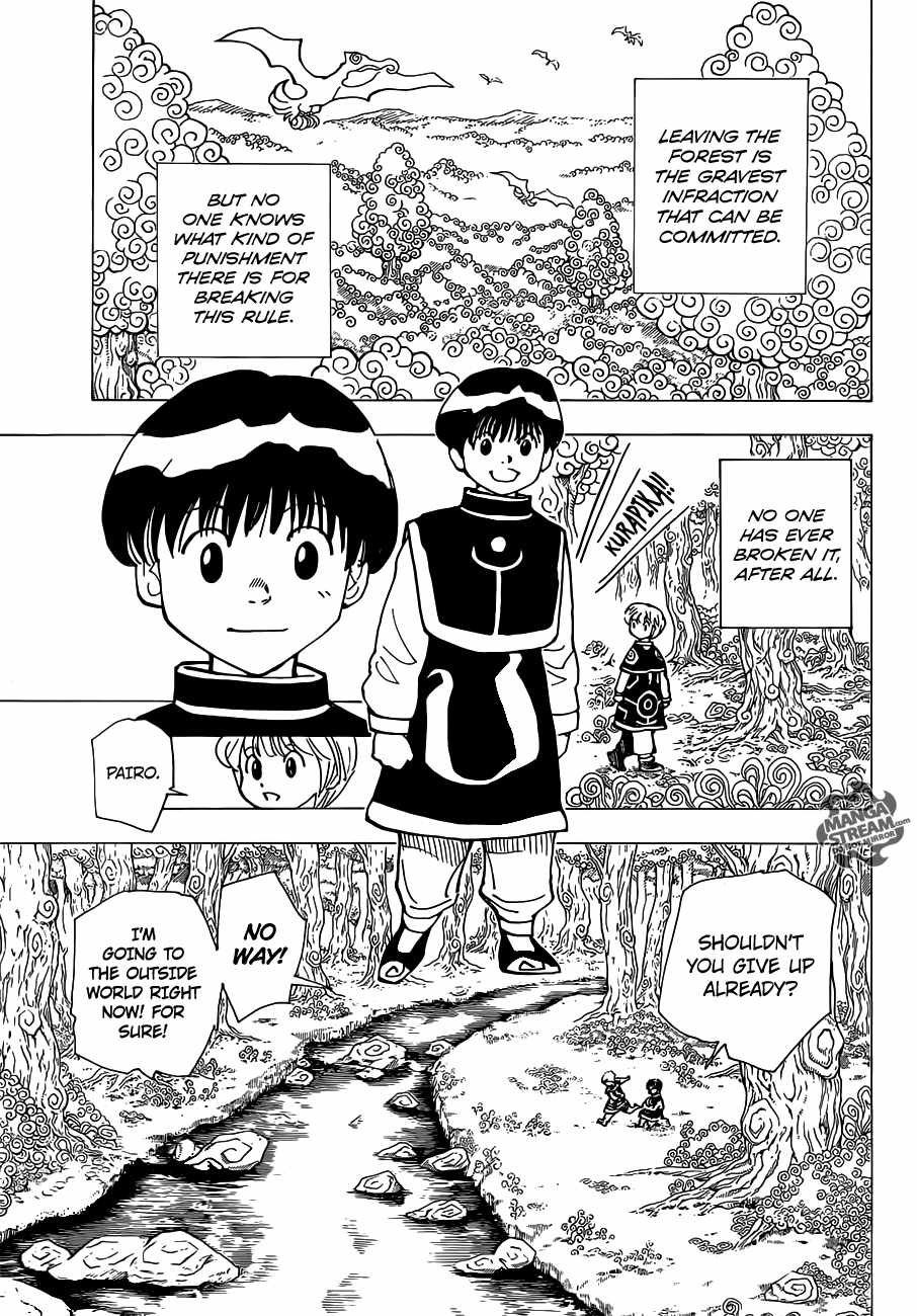 Bug Hunter Chapter 340-5-eng-li - Page 8