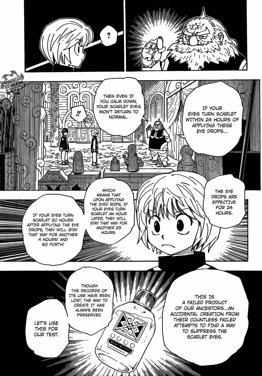Bug Hunter Chapter 340-5-eng-li - Page 24
