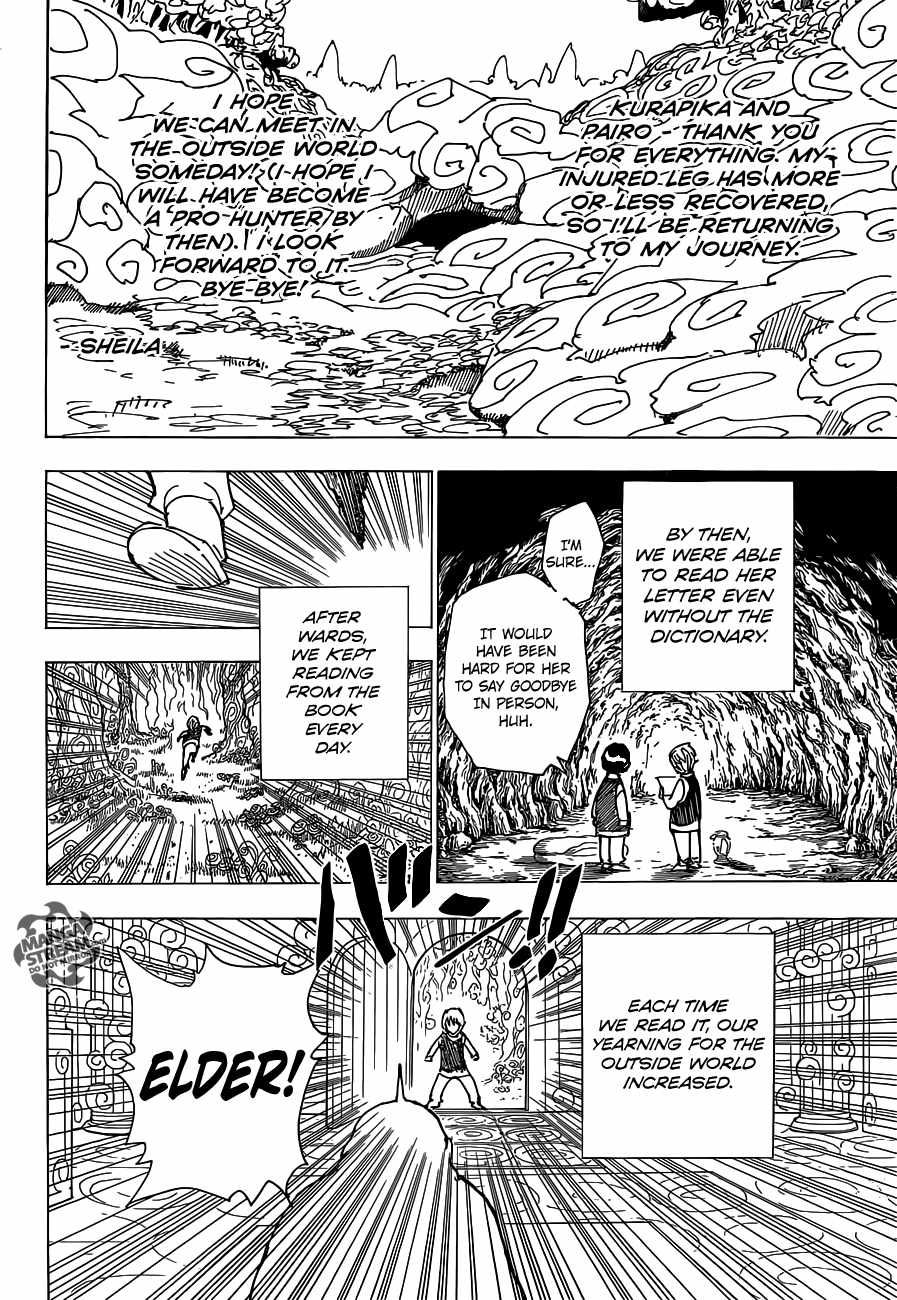 Bug Hunter Chapter 340-5-eng-li - Page 15