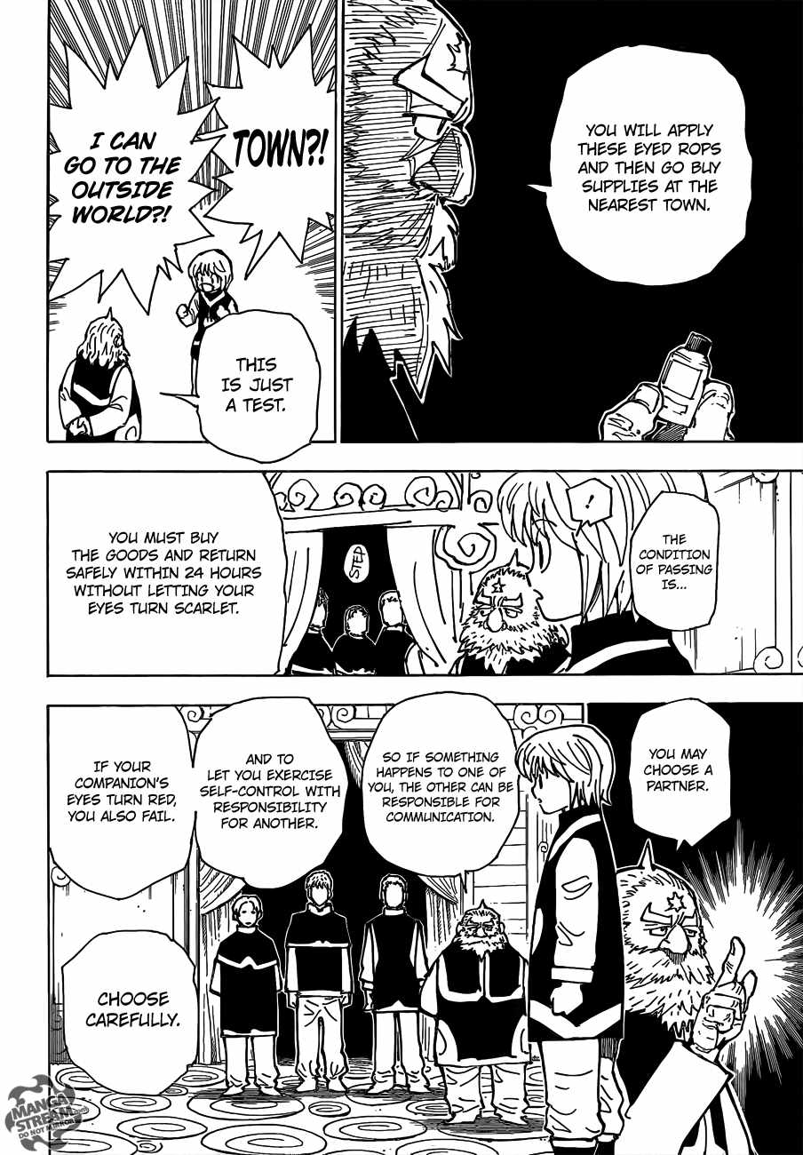 Bug Hunter Chapter 340-5-eng-li - Page 25