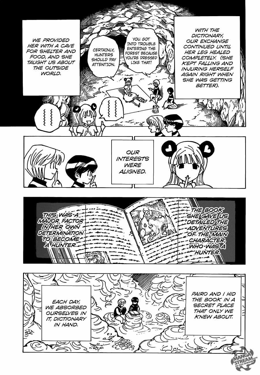 Bug Hunter Chapter 340-5-eng-li - Page 14