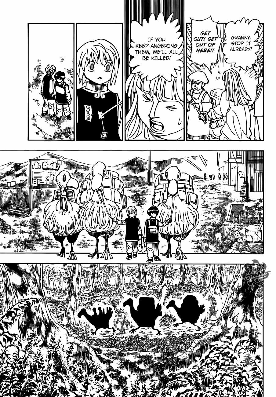 Bug Hunter Chapter 340-6-eng-li - Page 25