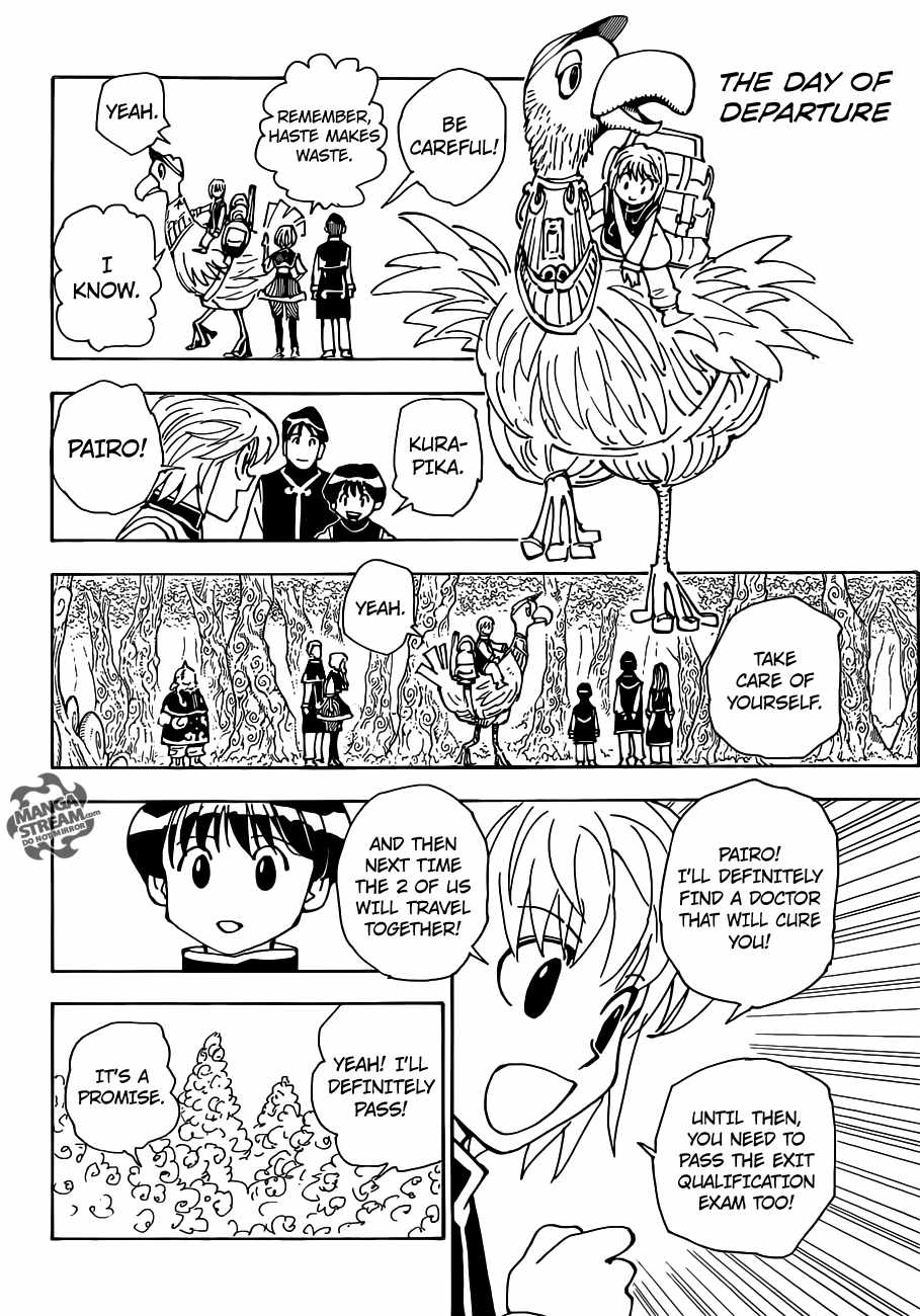 Bug Hunter Chapter 340-6-eng-li - Page 30