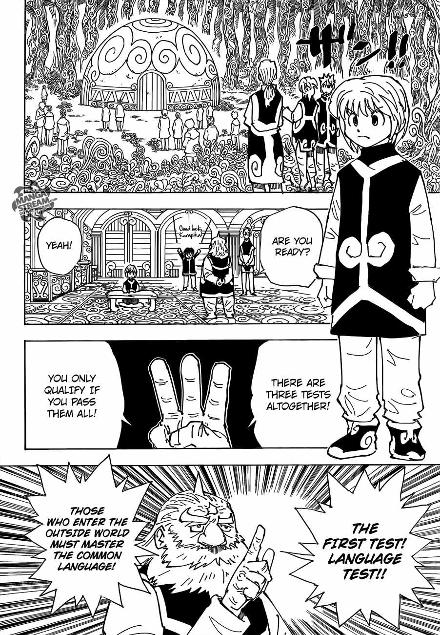 Bug Hunter Chapter 340-5-eng-li - Page 21