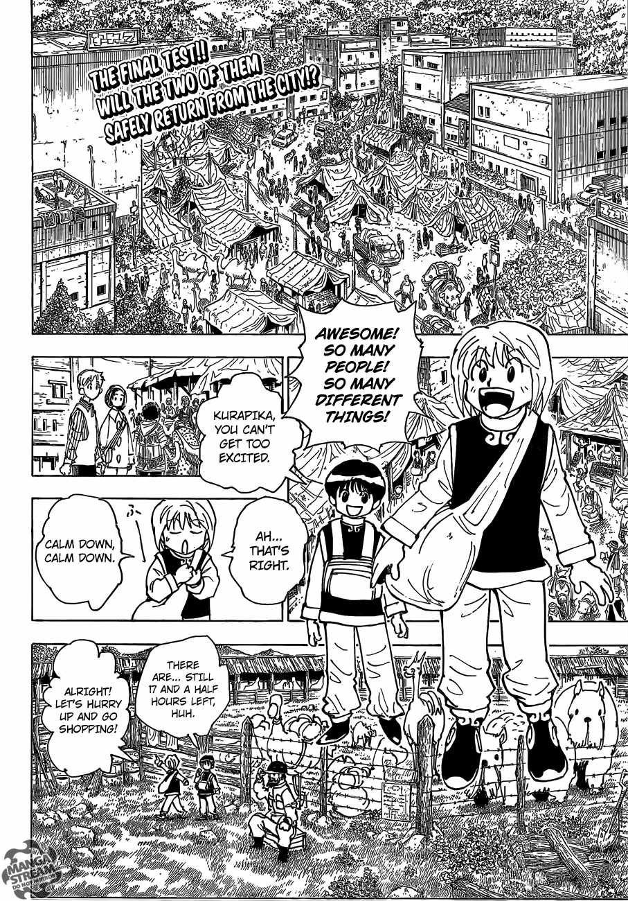 Bug Hunter Chapter 340-6-eng-li - Page 2