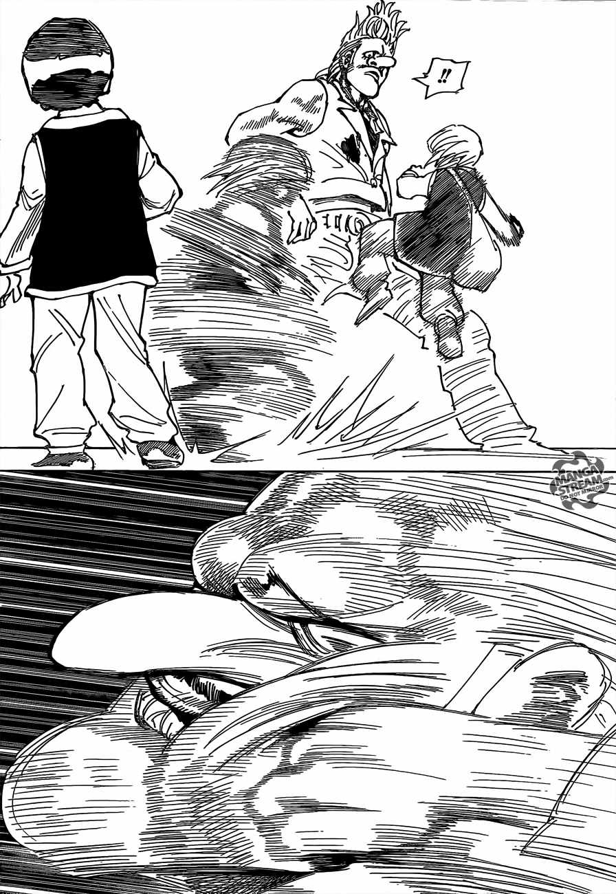 Bug Hunter Chapter 340-6-eng-li - Page 16