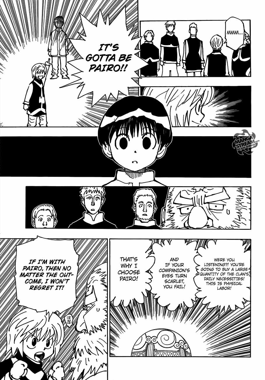 Bug Hunter Chapter 340-5-eng-li - Page 26