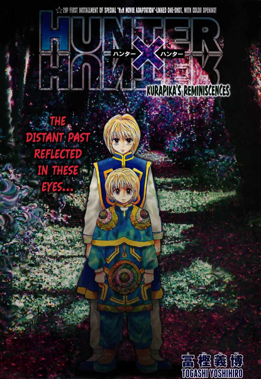 Bug Hunter Chapter 340-5-eng-li - Page 2