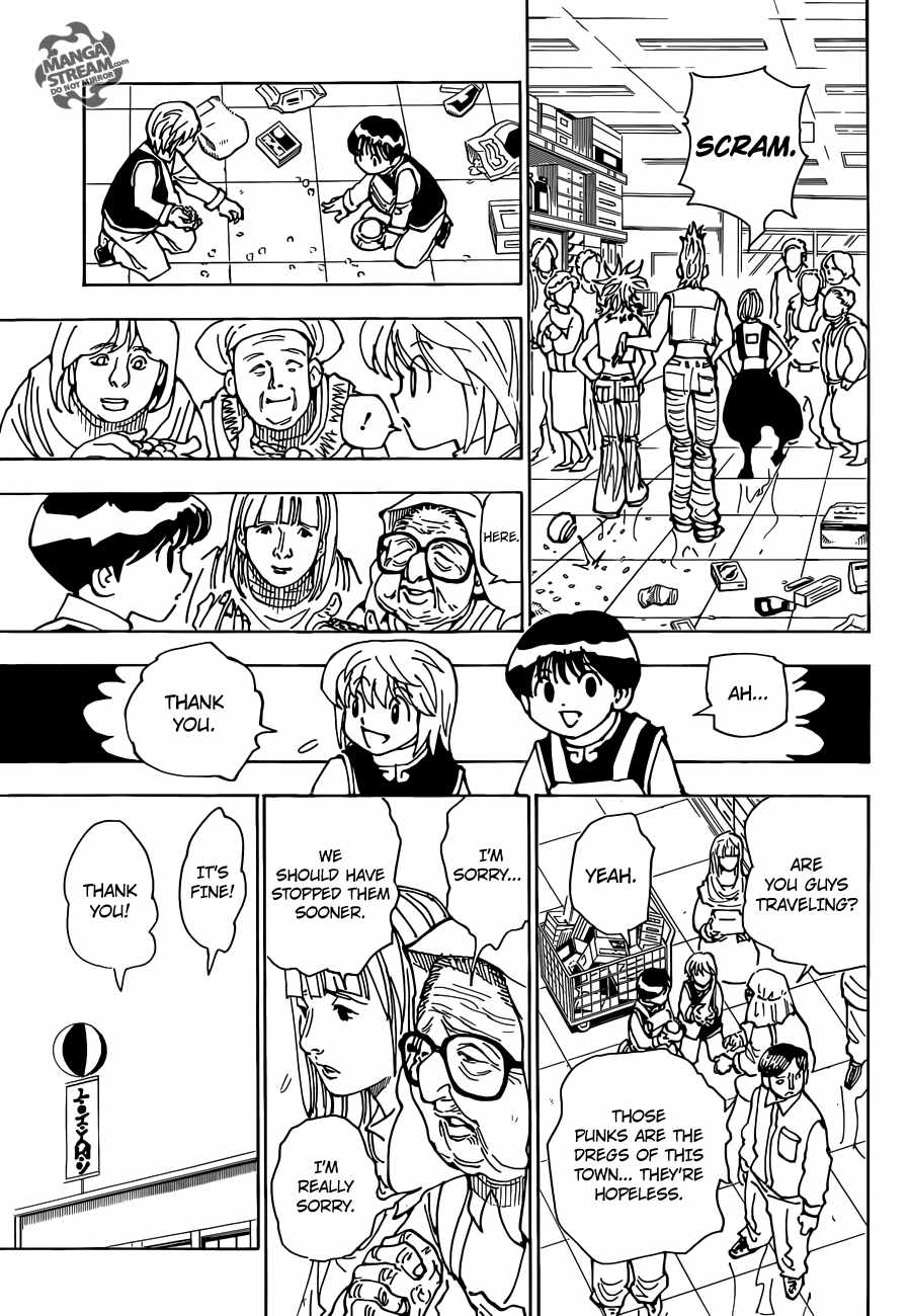 Bug Hunter Chapter 340-6-eng-li - Page 9