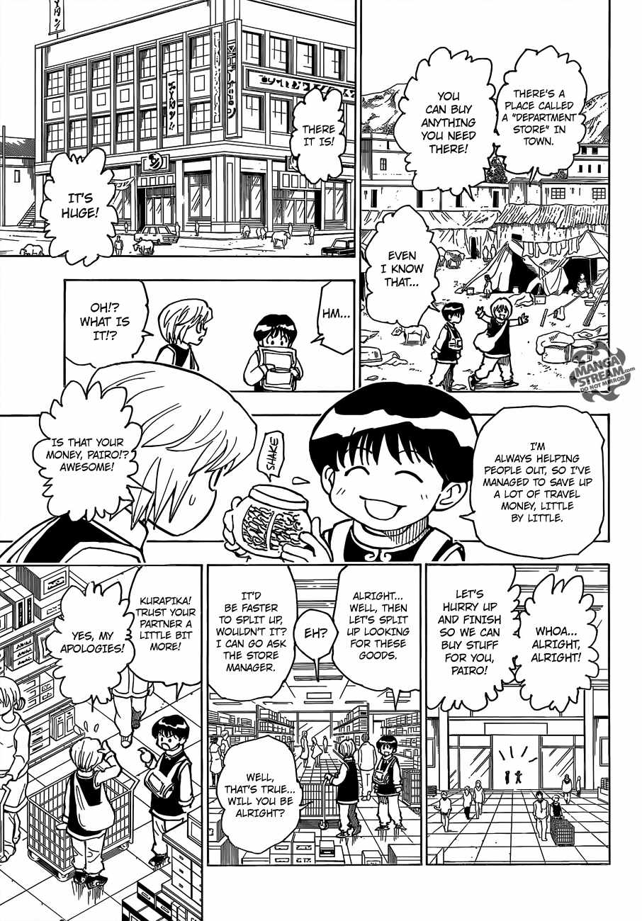 Bug Hunter Chapter 340-6-eng-li - Page 3