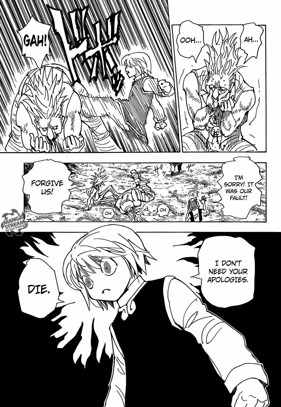Bug Hunter Chapter 340-6-eng-li - Page 19