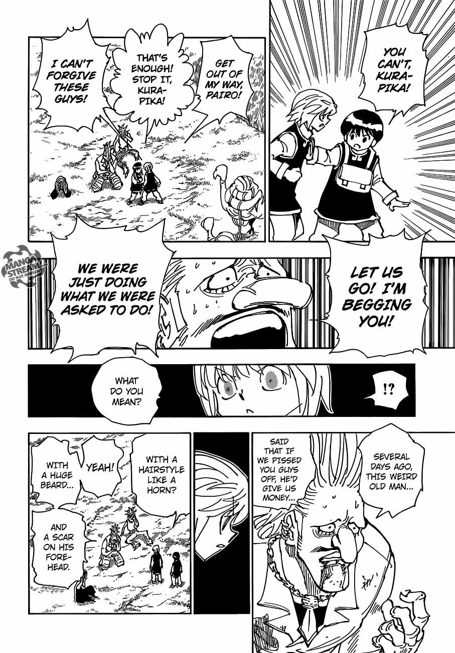 Bug Hunter Chapter 340-6-eng-li - Page 20
