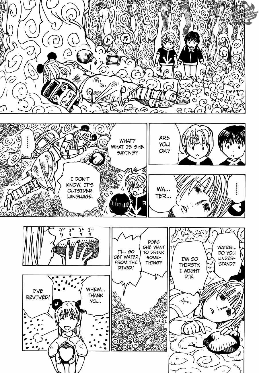 Bug Hunter Chapter 340-5-eng-li - Page 12