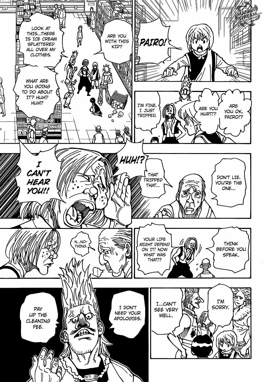Bug Hunter Chapter 340-6-eng-li - Page 5