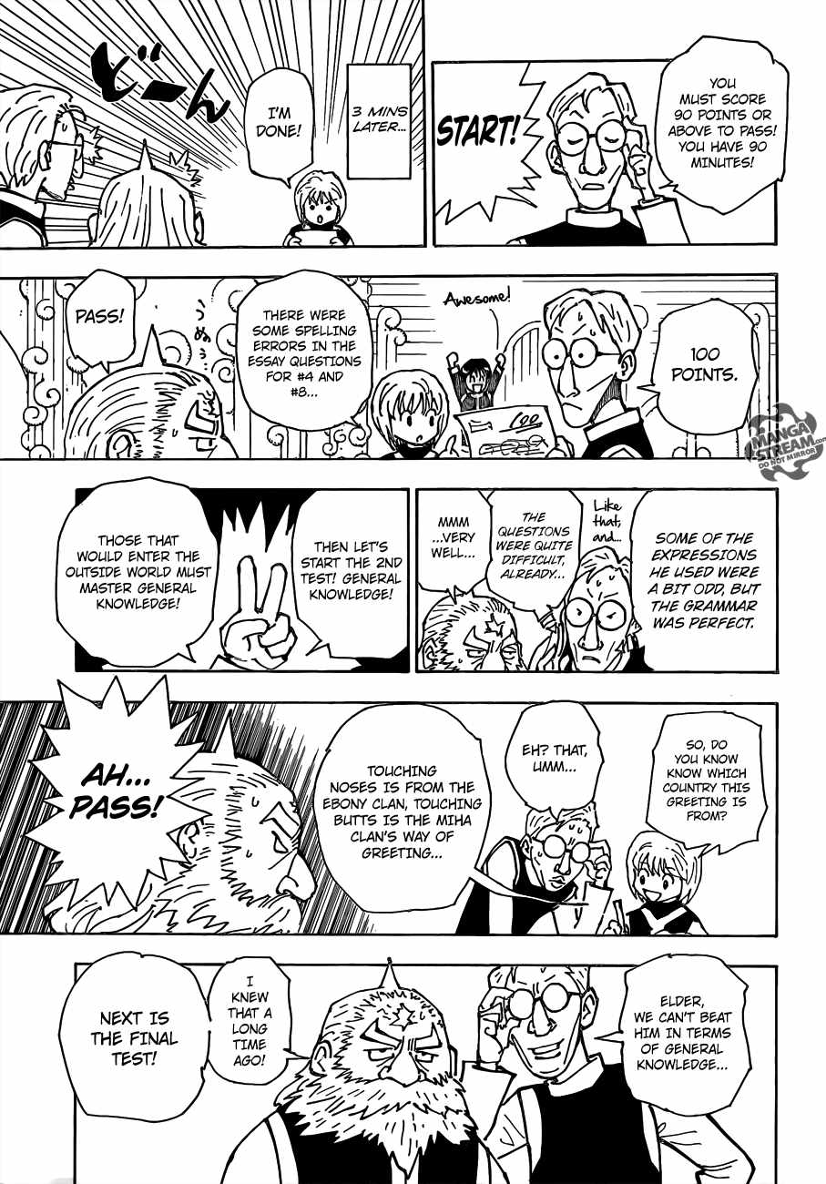 Bug Hunter Chapter 340-5-eng-li - Page 22