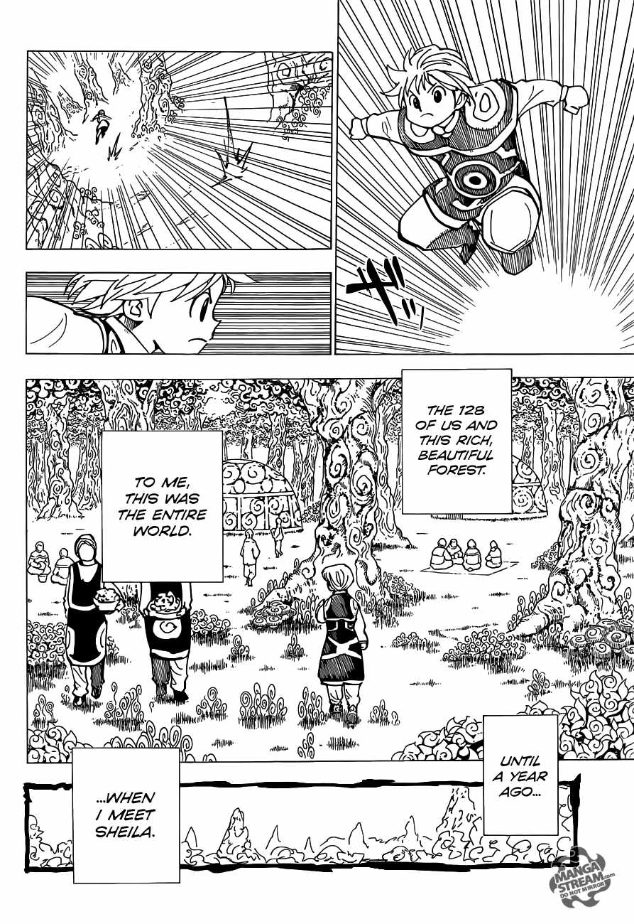 Bug Hunter Chapter 340-5-eng-li - Page 11
