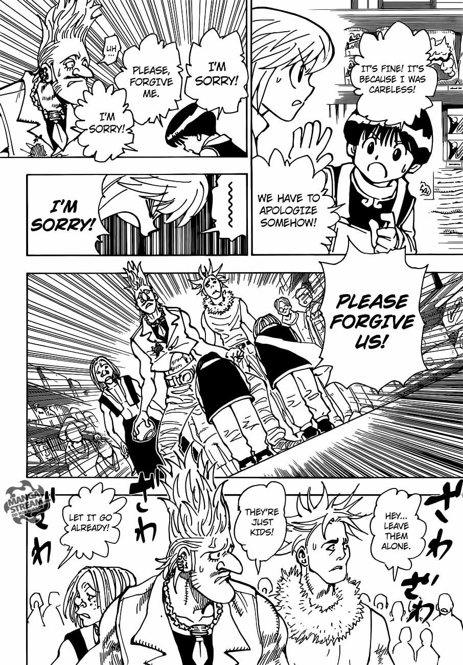 Bug Hunter Chapter 340-6-eng-li - Page 8