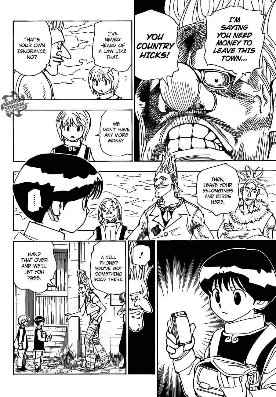Bug Hunter Chapter 340-6-eng-li - Page 12