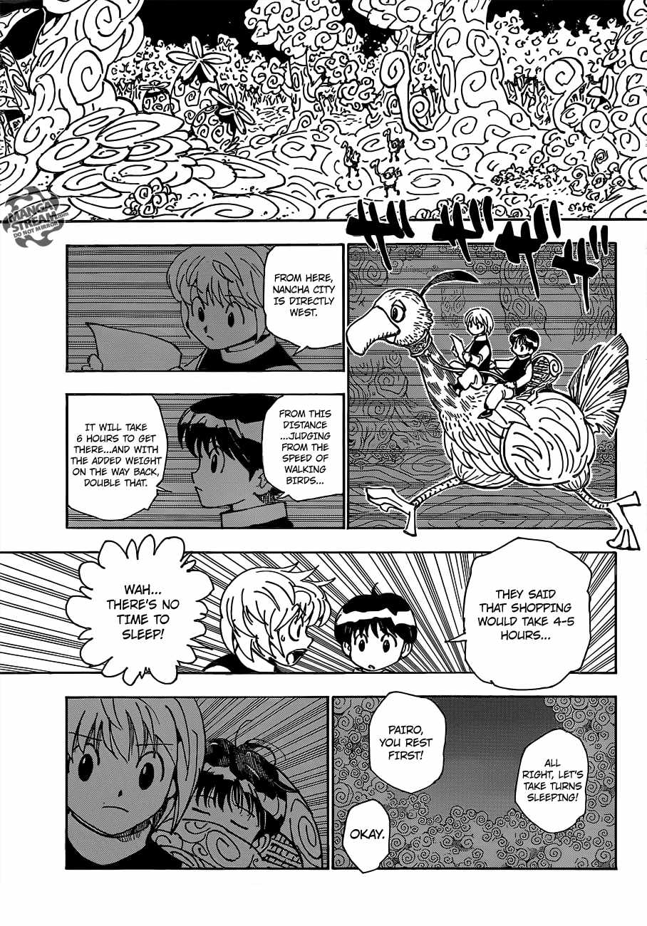 Bug Hunter Chapter 340-5-eng-li - Page 30