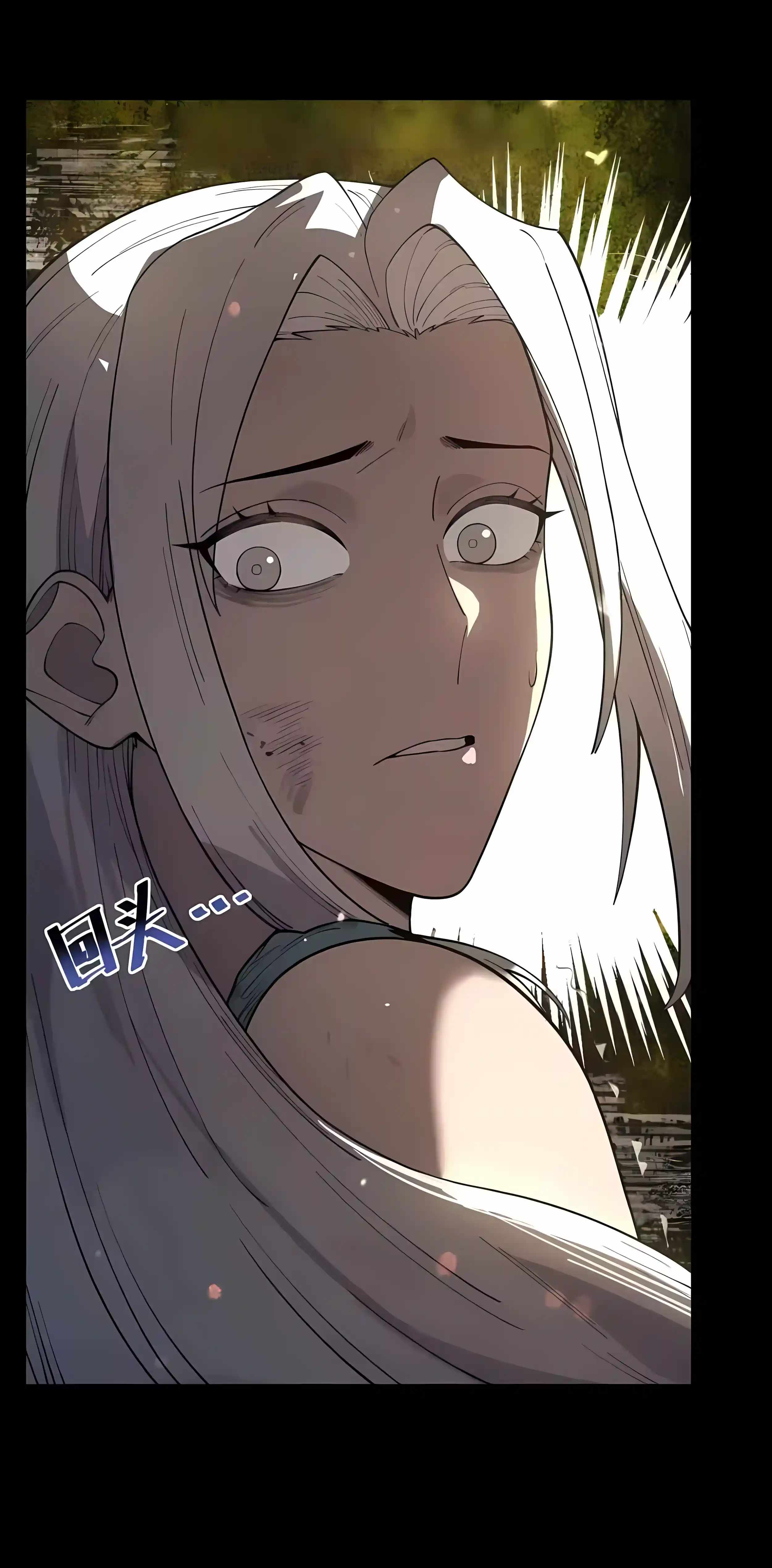 SSS Grade Saint Knight Chapter 183-eng-li - Page 7