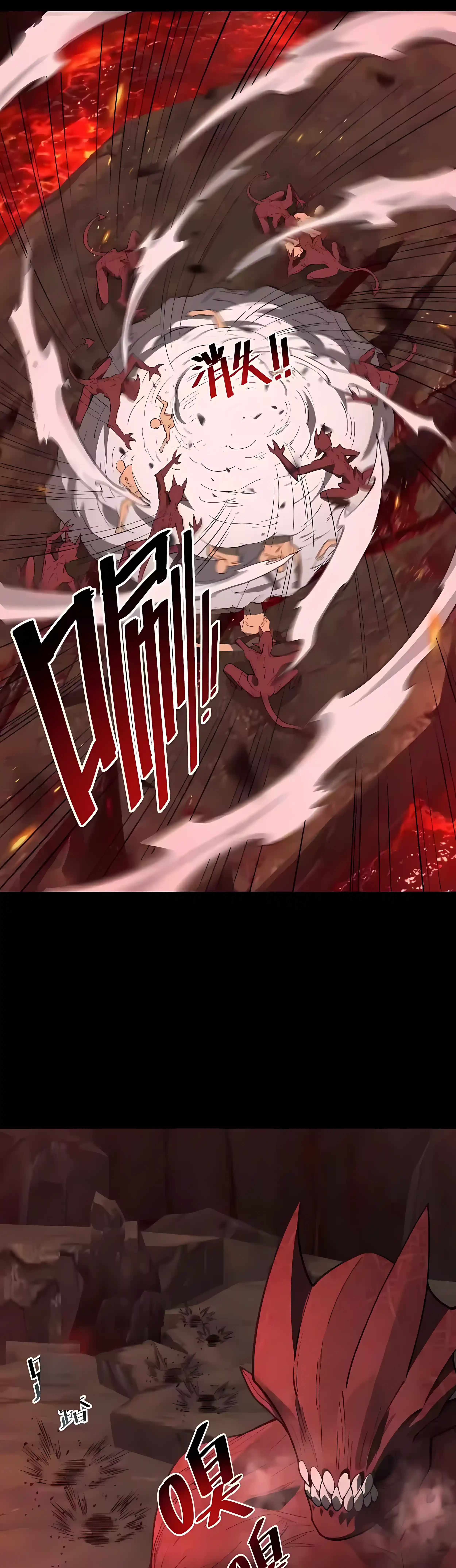 SSS Grade Saint Knight Chapter 183-eng-li - Page 19