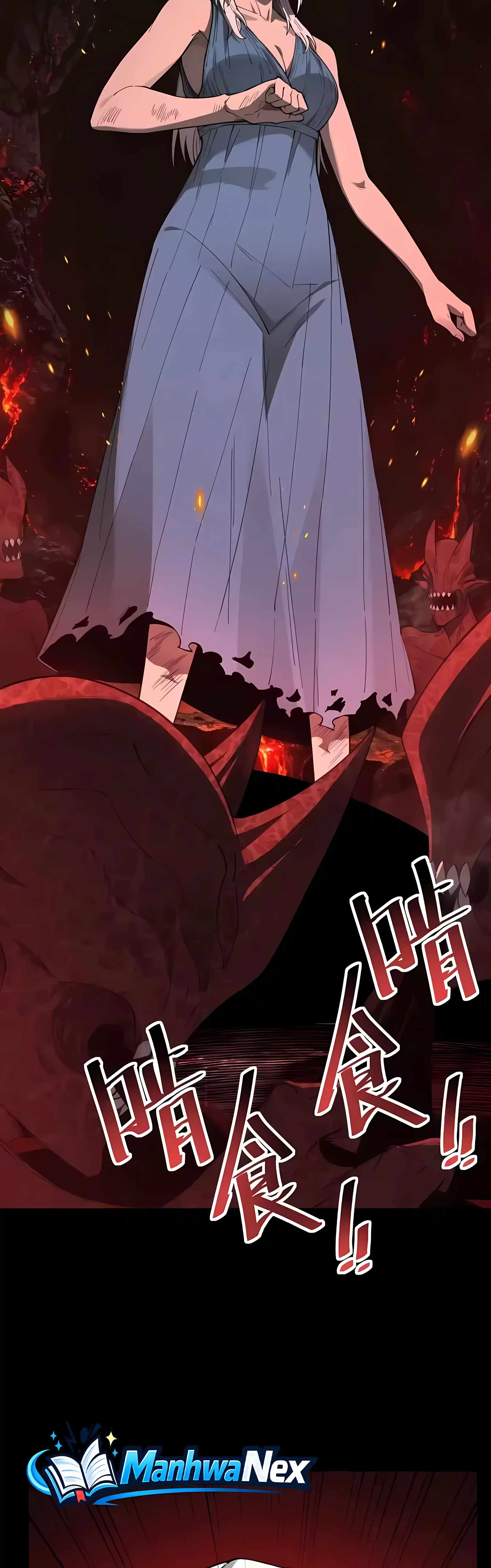 SSS Grade Saint Knight Chapter 183-eng-li - Page 17