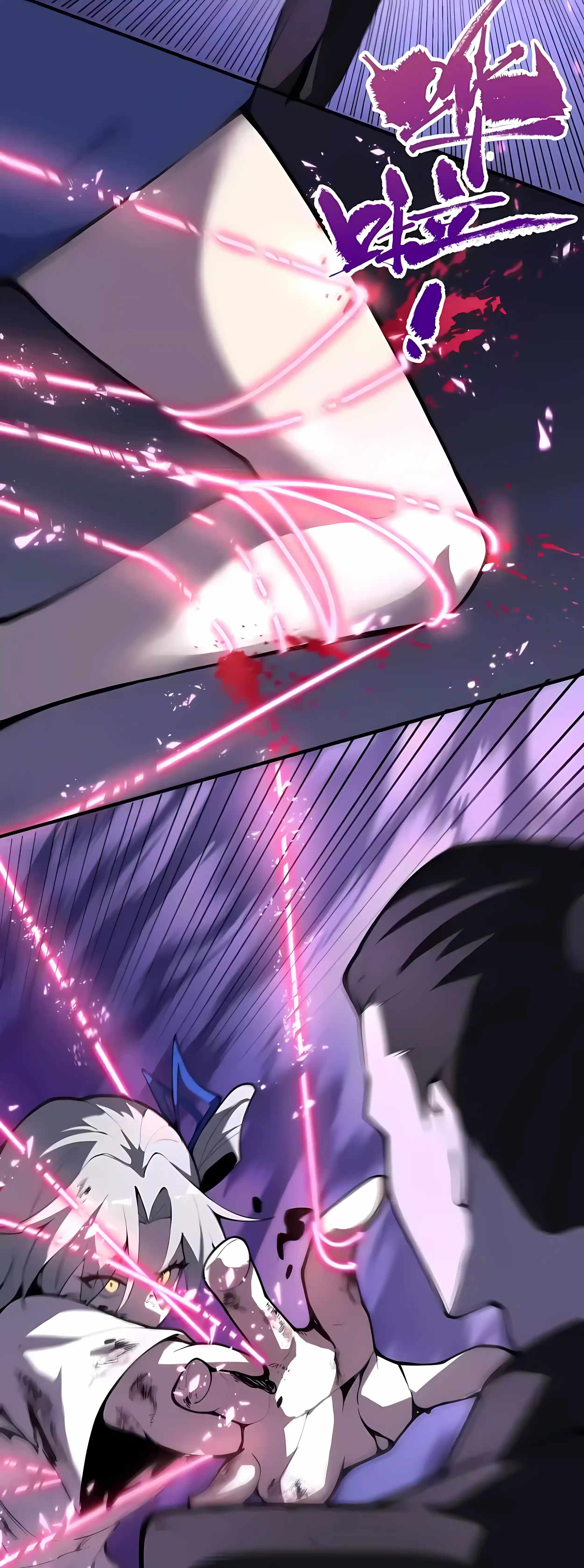 SSS Grade Saint Knight Chapter 184-eng-li - Page 3