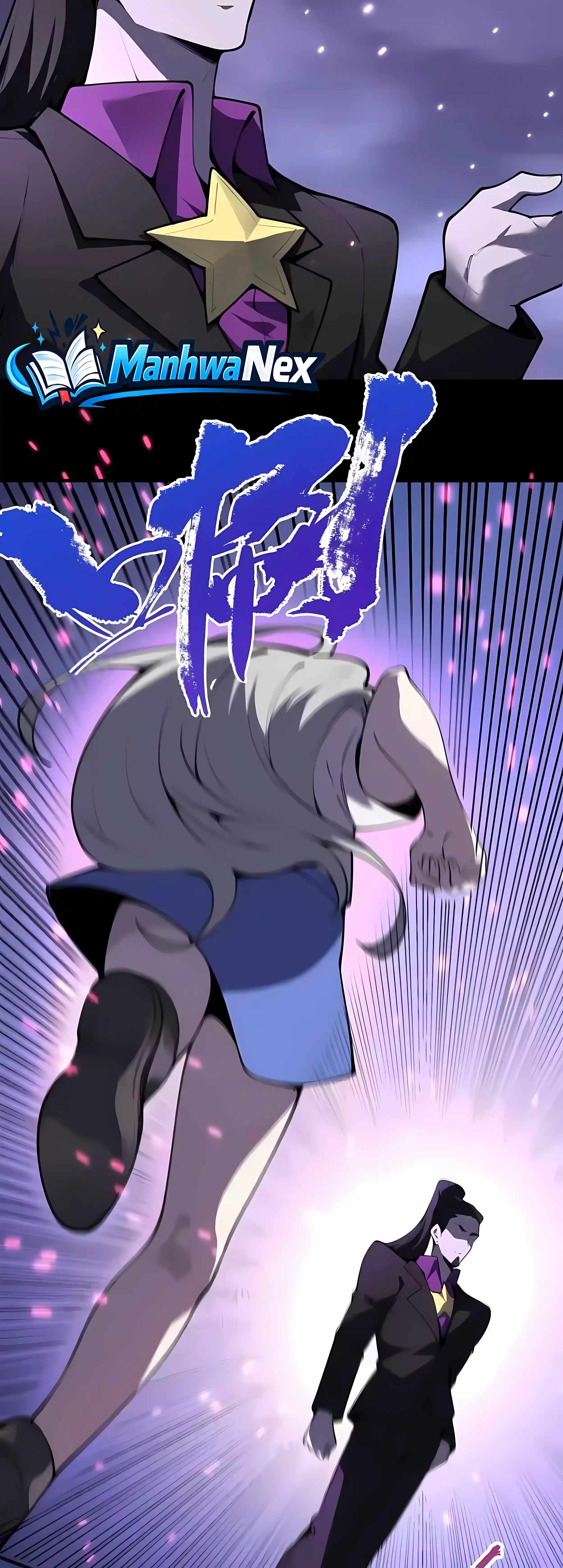 SSS Grade Saint Knight Chapter 184-eng-li - Page 2