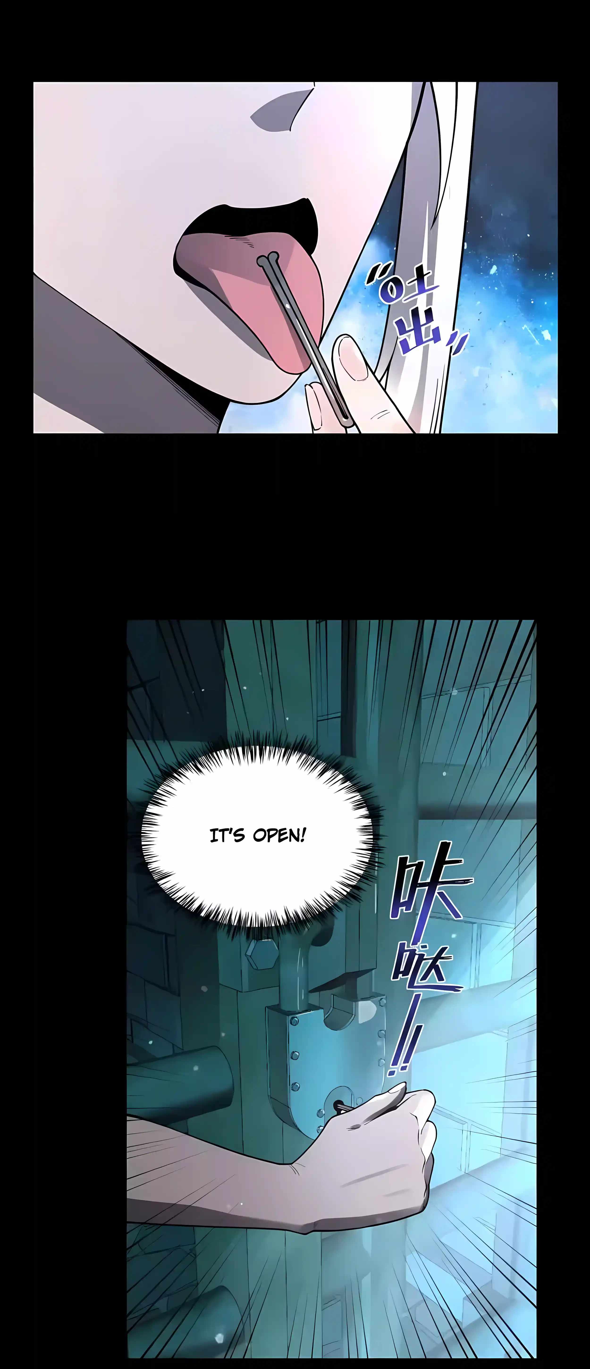 SSS Grade Saint Knight Chapter 183-eng-li - Page 1