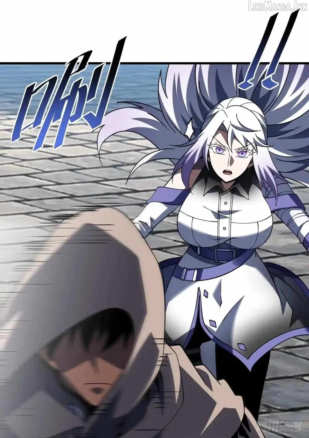 Lord of Destiny Wheel Chapter 242-eng-li - Page 43