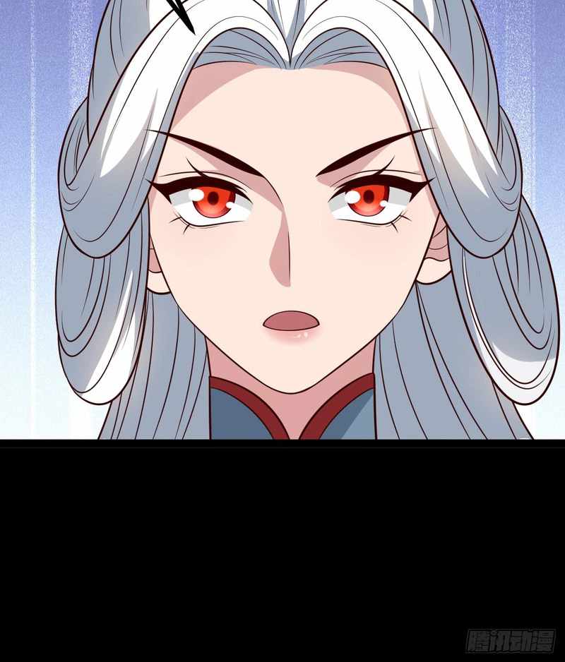 I Was Forced by the System to Become a Villain Chapter 132-eng-li - Page 9