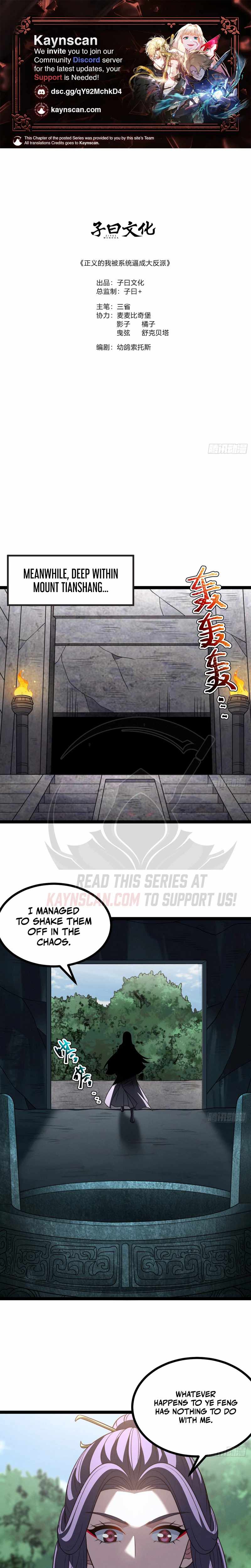 I Was Forced by the System to Become a Villain Chapter 132-eng-li - Page 0
