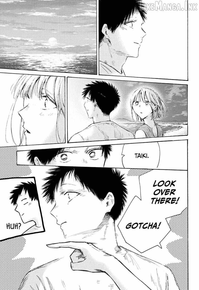 Blue Box Chapter 248-eng-li - Page 2