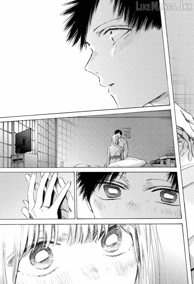Blue Box Chapter 248-eng-li - Page 16