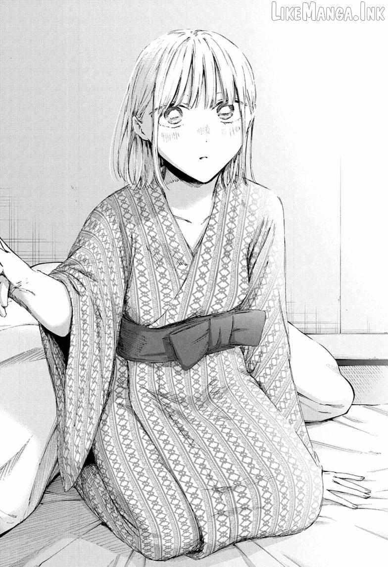 Blue Box Chapter 248-eng-li - Page 15
