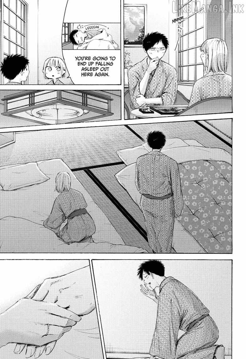 Blue Box Chapter 248-eng-li - Page 14