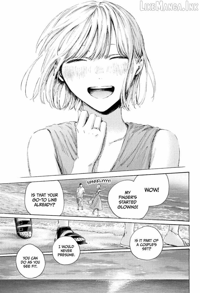 Blue Box Chapter 248-eng-li - Page 12