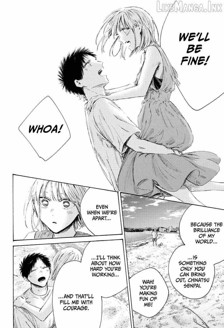 Blue Box Chapter 248-eng-li - Page 7
