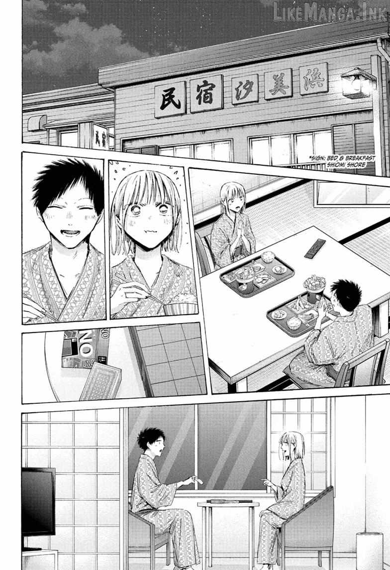 Blue Box Chapter 248-eng-li - Page 13