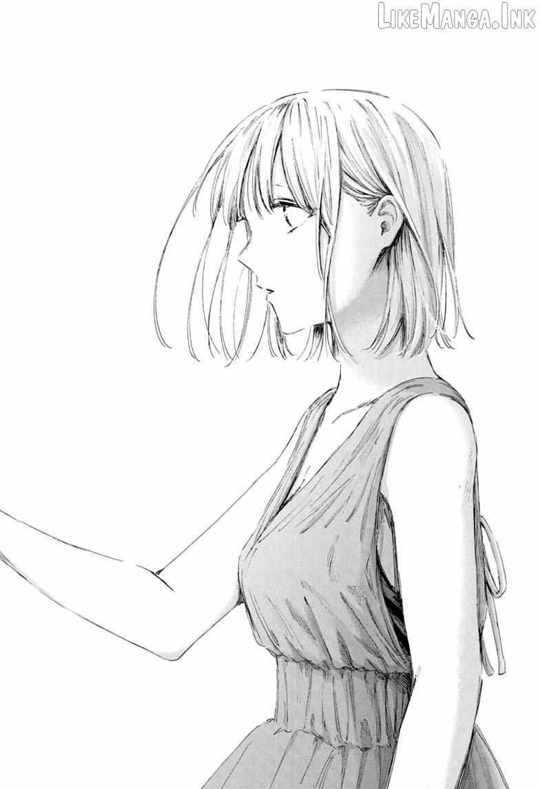 Blue Box Chapter 248-eng-li - Page 9