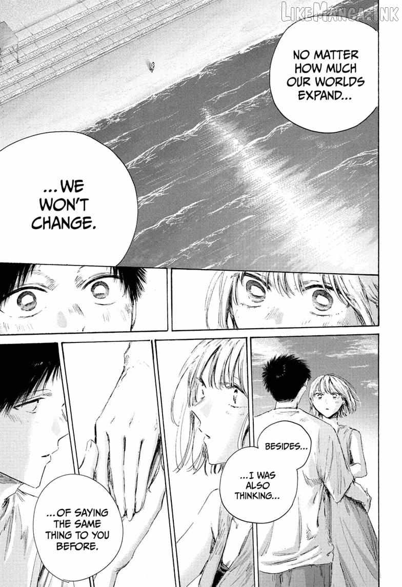 Blue Box Chapter 248-eng-li - Page 8