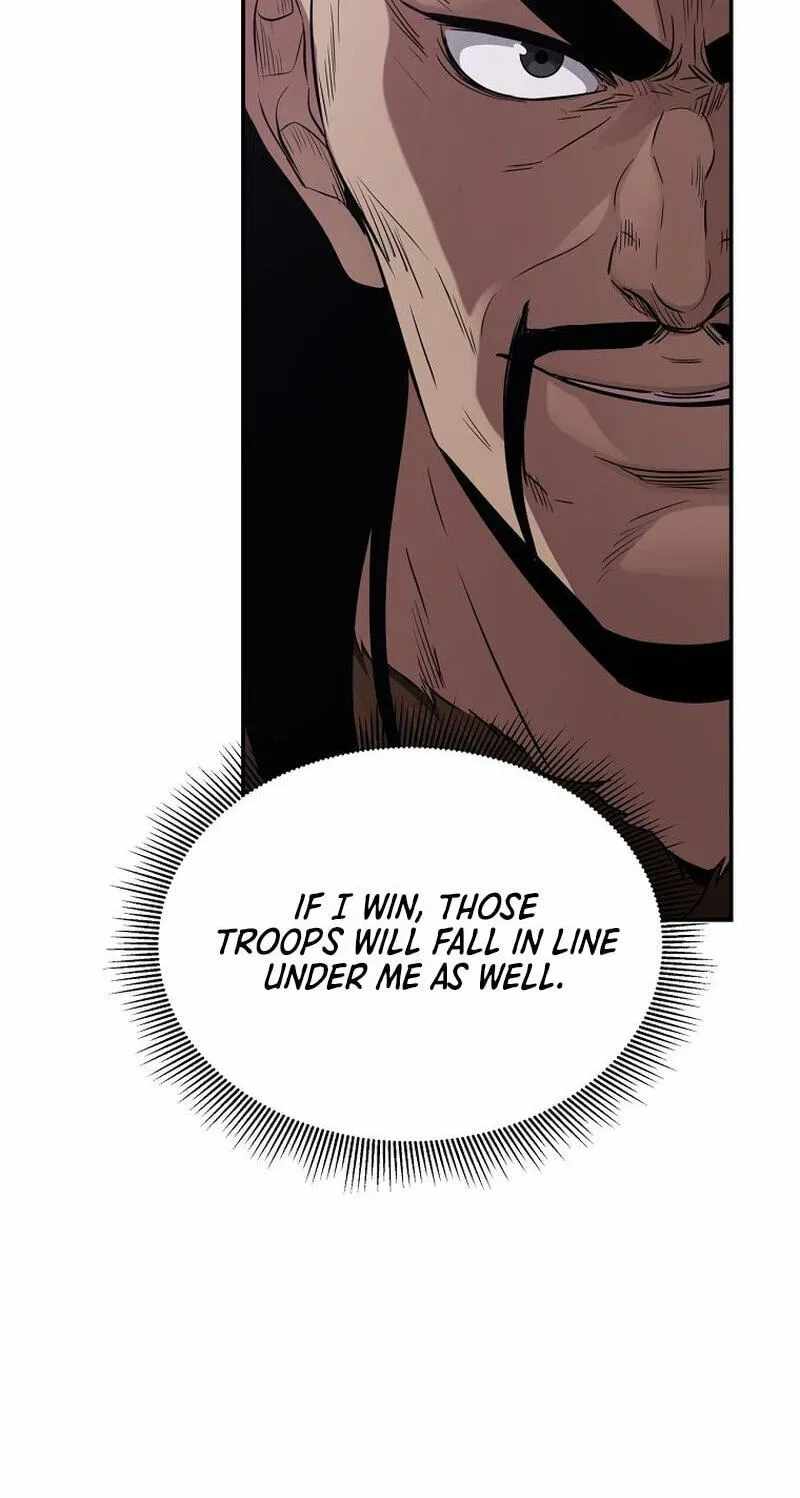 The World's Best Kunlun Tavern Chapter 117-eng-li - Page 29