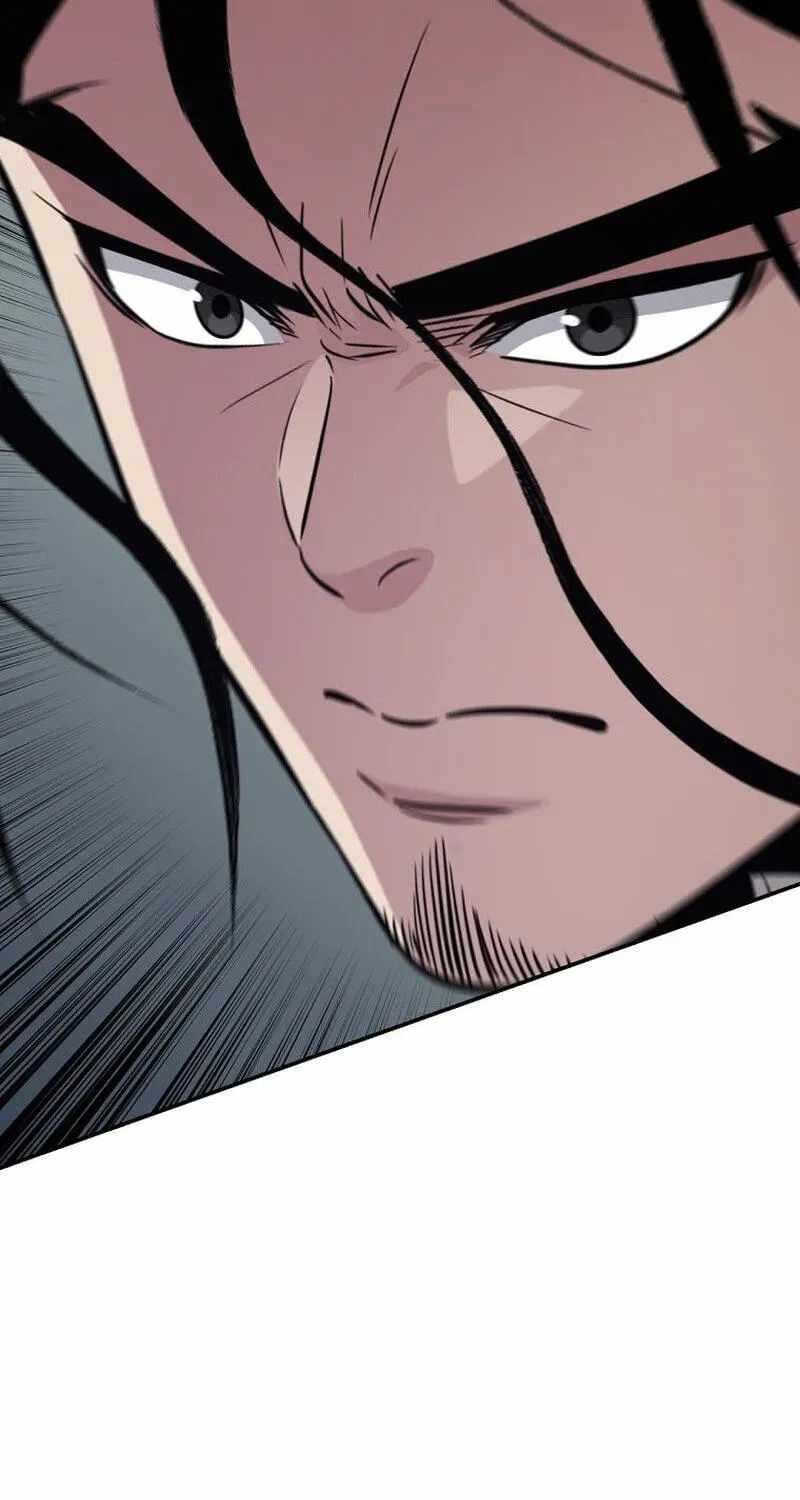 The World's Best Kunlun Tavern Chapter 117-eng-li - Page 113