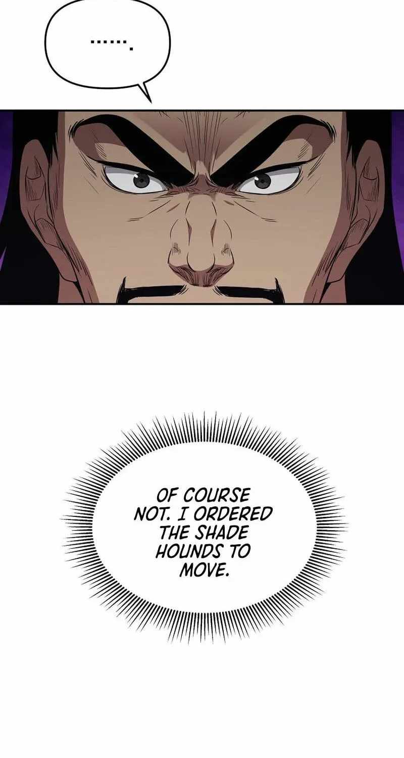 The World's Best Kunlun Tavern Chapter 117-eng-li - Page 4
