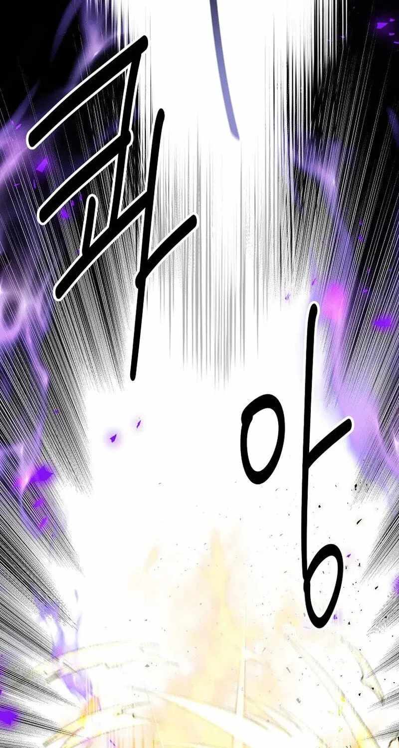 The World's Best Kunlun Tavern Chapter 117-eng-li - Page 93