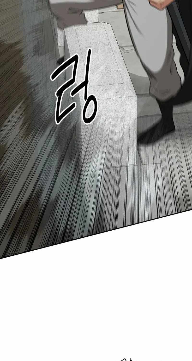 The World's Best Kunlun Tavern Chapter 117-eng-li - Page 24