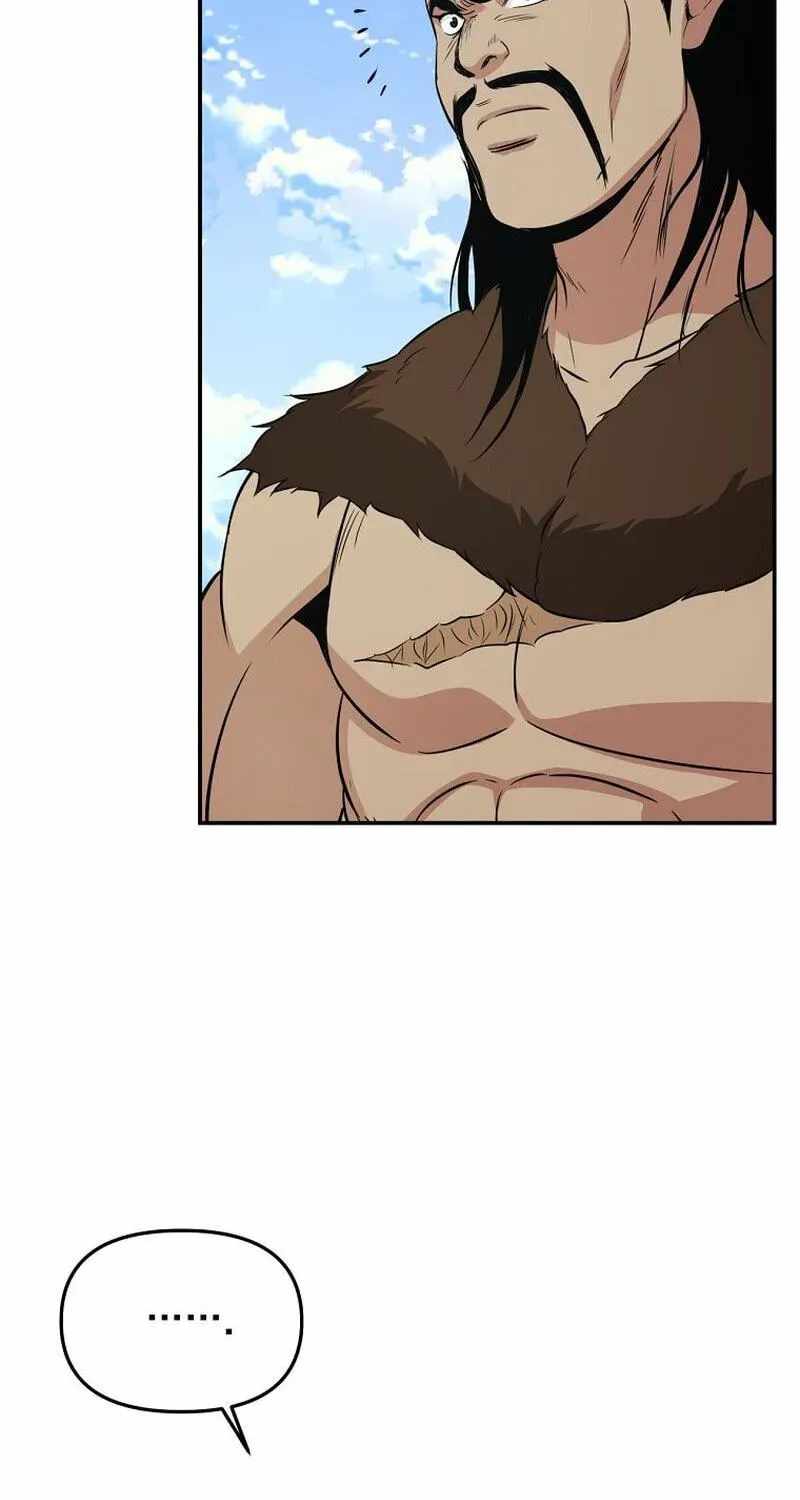 The World's Best Kunlun Tavern Chapter 117-eng-li - Page 36