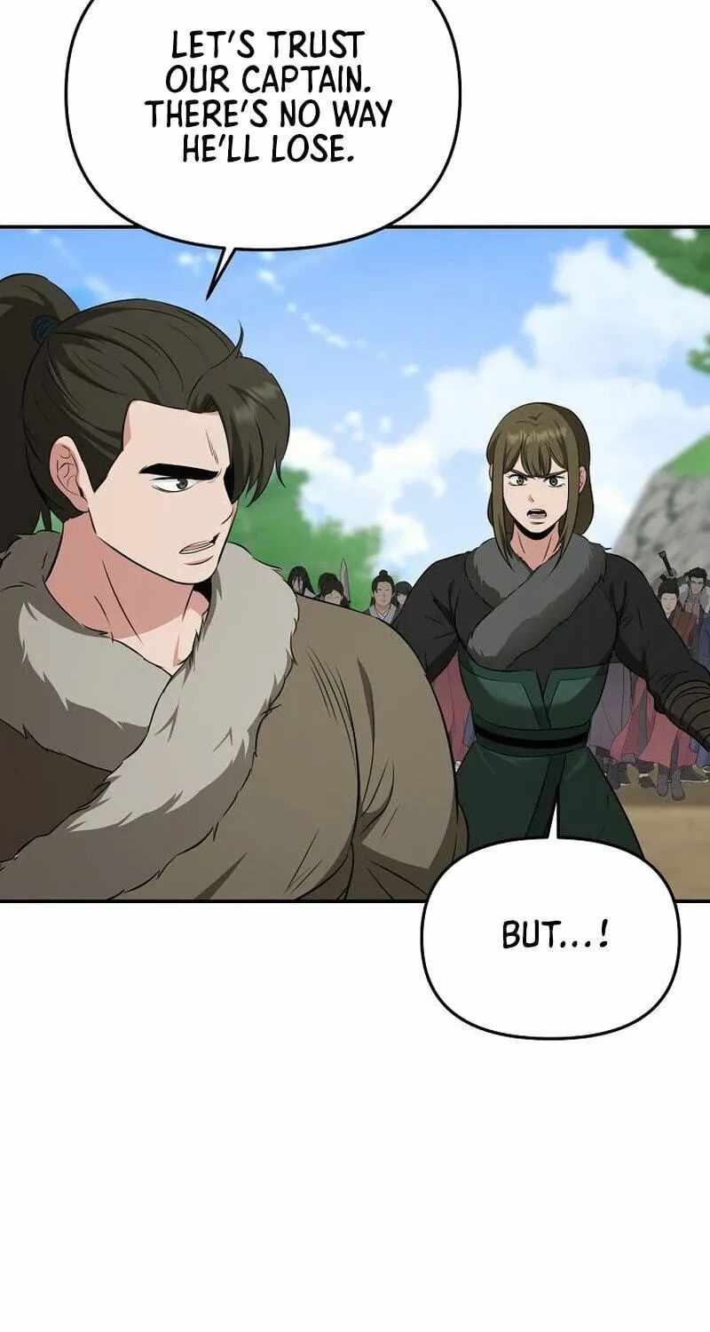 The World's Best Kunlun Tavern Chapter 117-eng-li - Page 46