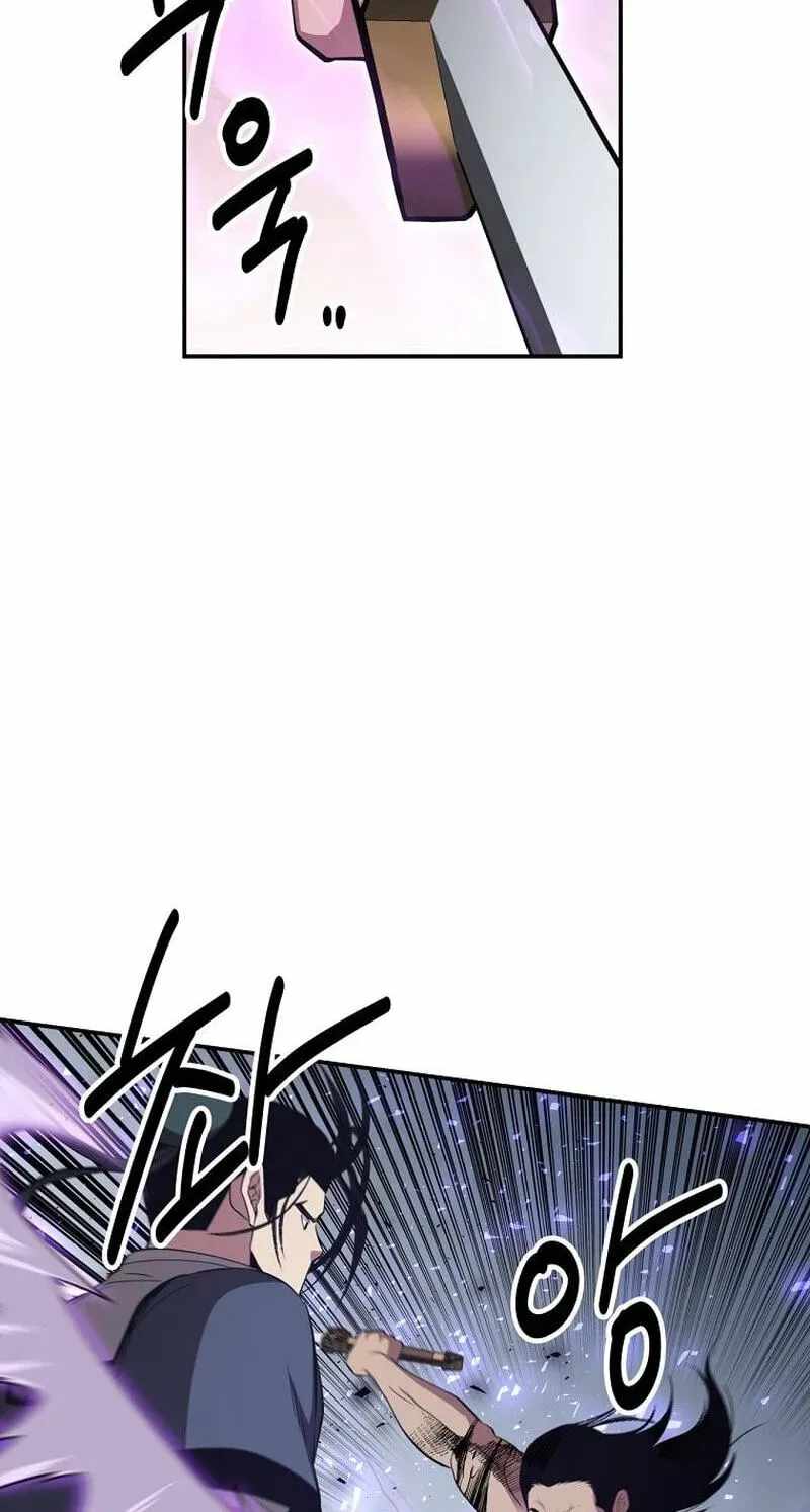 The World's Best Kunlun Tavern Chapter 117-eng-li - Page 136