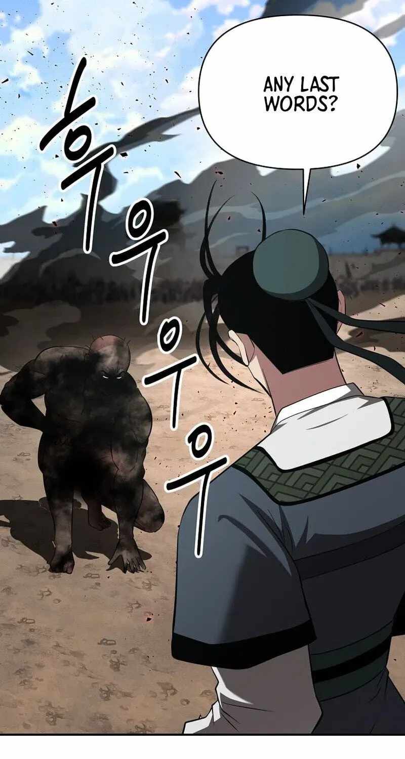 The World's Best Kunlun Tavern Chapter 117-eng-li - Page 103
